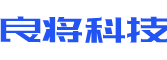 荔湾区软件开发公司